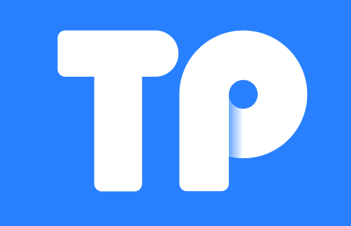 ZB资产能否转入TPWallet？全面解析与操作指南